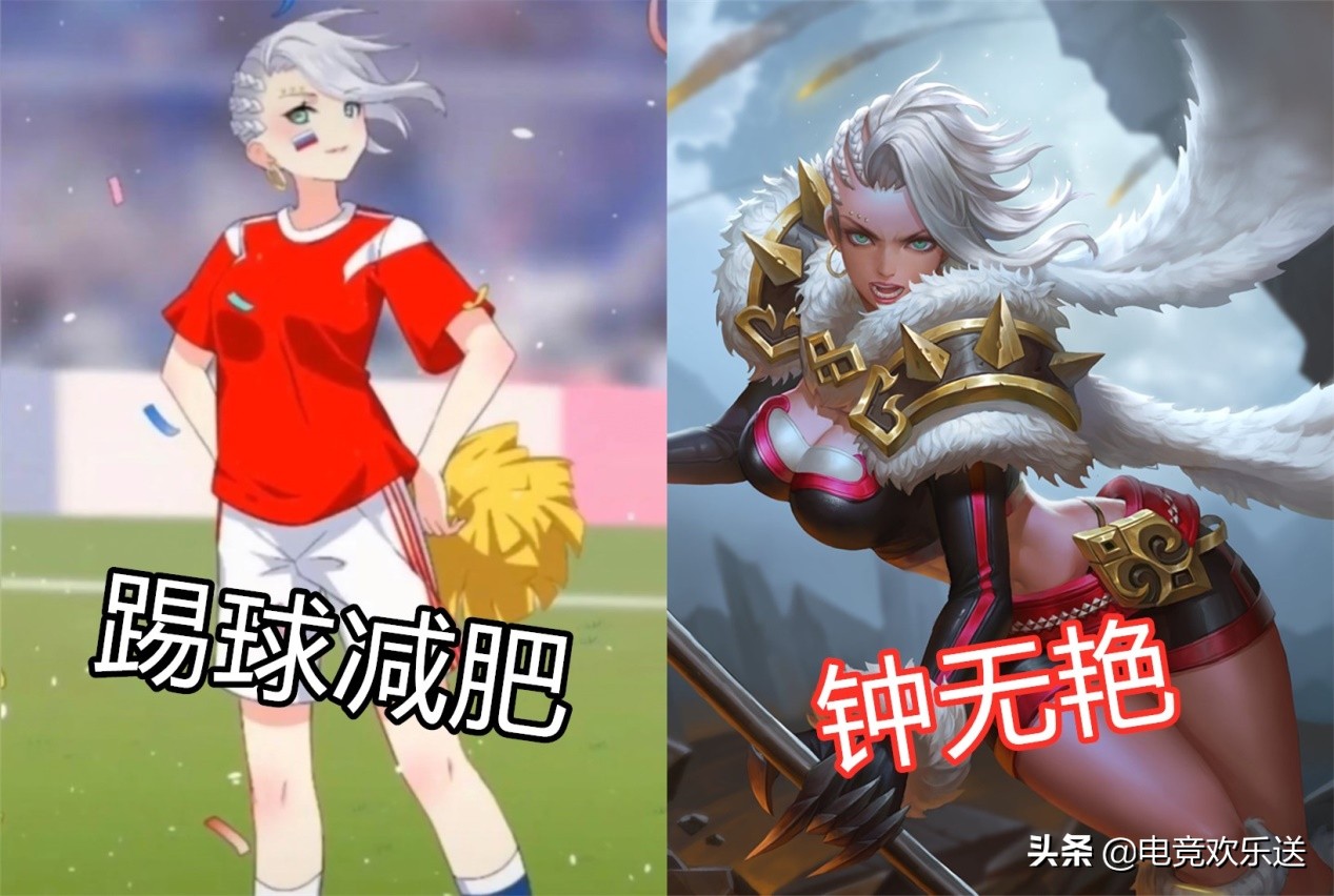 假如王者荣耀的女英雄变帅哥,假如王者荣耀女英雄有段位