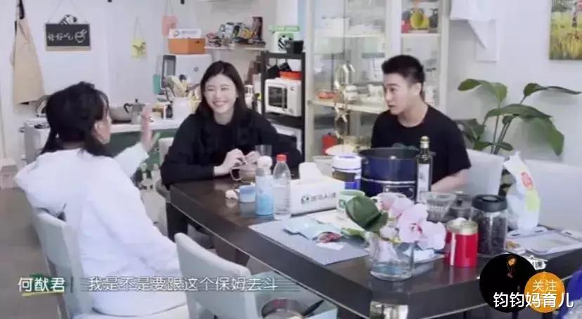 奚梦瑶发文谈及产后抑郁,奚梦瑶谈产后抑郁视频