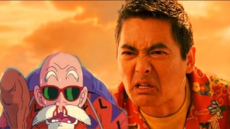 龟仙人配音声优,龟仙人的配音演员去世