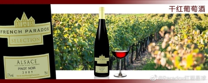 葡萄酒618促销,原装进口红葡萄酒6瓶