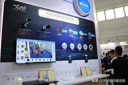 智诺科技监控,深耕智能