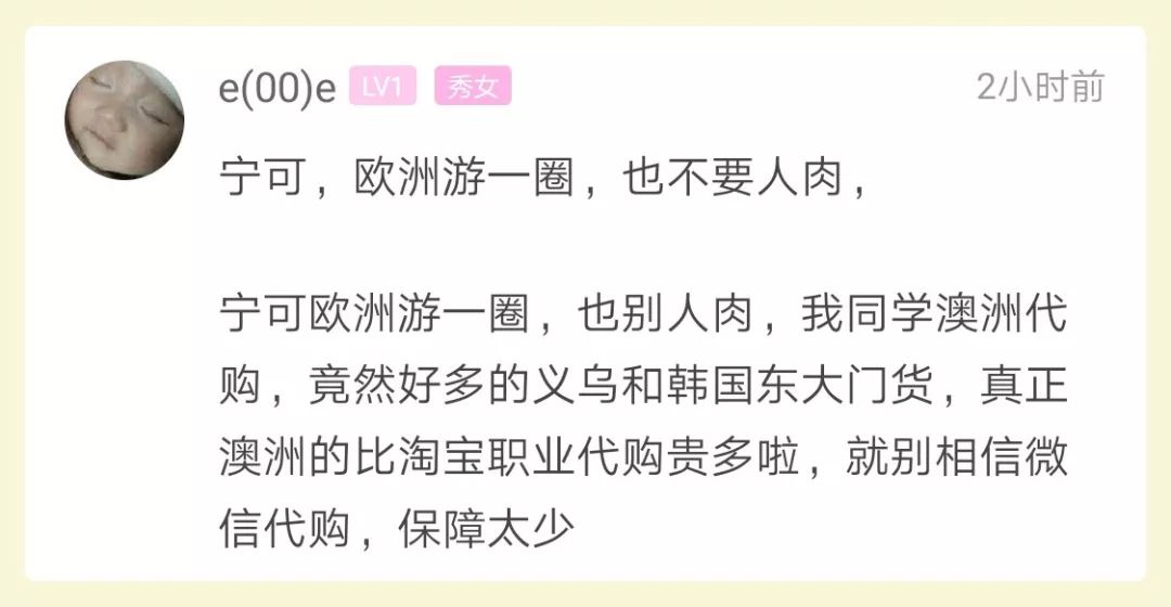 买lv包送女友,6500元lv包送女朋友