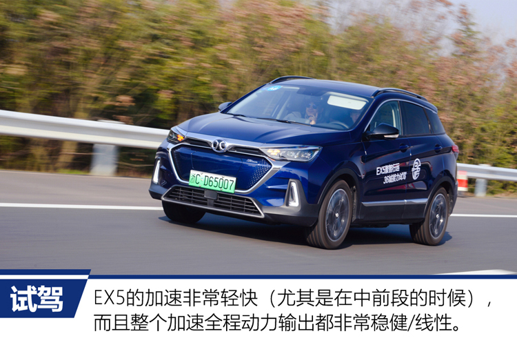 纯电suv续航500km的新能源suv,续航大空间五门纯电车