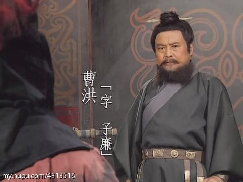 三国演义第三集完整解说,三国演义三足鼎立的最后结局