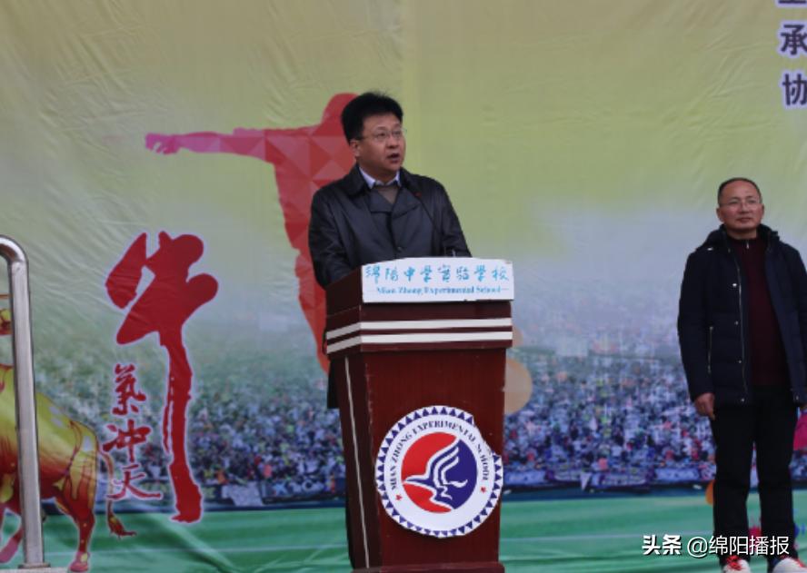 四川省青少年u17足球锦标赛,2021年四川省青少年足球比赛