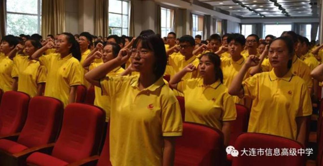 2020全景看高中|信息高级中学：双导师培养育英才