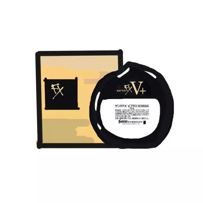 代购不要太感谢系列！手绘图免费用~还有文案哦！