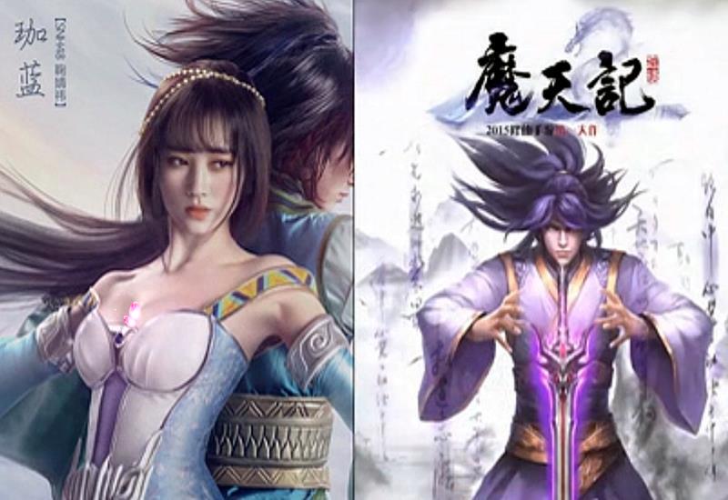 魔天记手游几种流派,魔天记手游各个版本