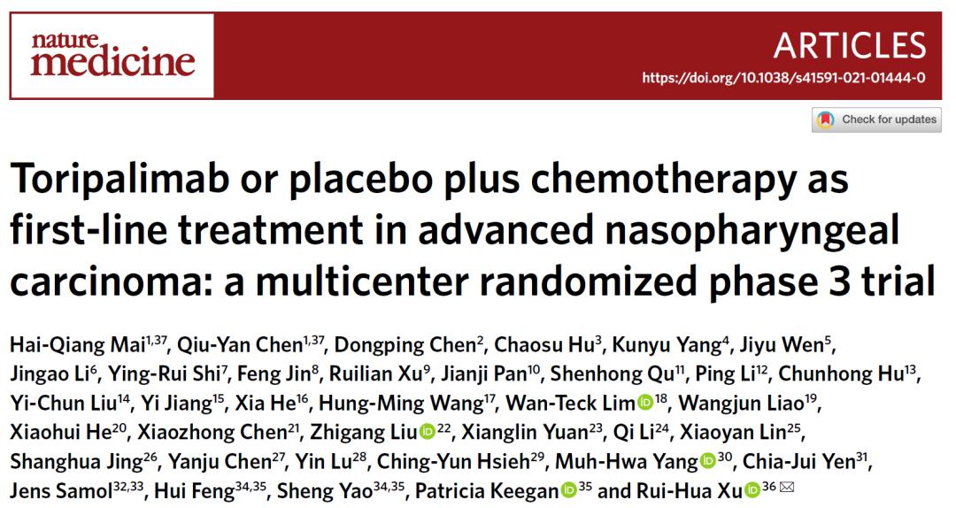 鼻咽癌复发用化疗加pd1好吗,鼻咽癌pd1联合化疗的方案
