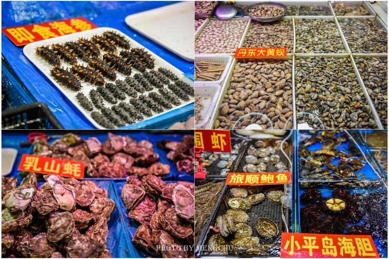 大连隐藏海边酒店,大连藏的最深的酒店