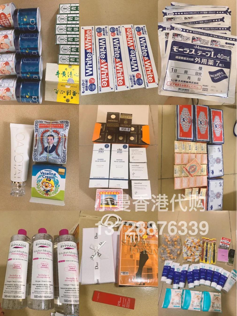 奶粉批发专营,婴儿奶粉代购哪里拿货