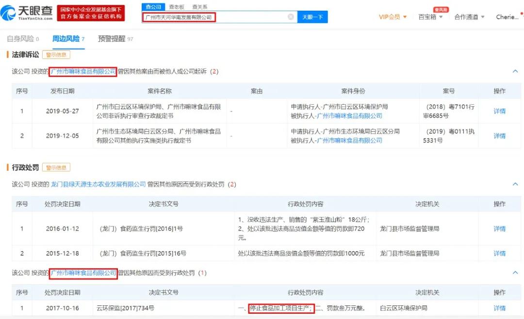 什么保健品吃了可以生男孩,吃了药生下健康的小孩