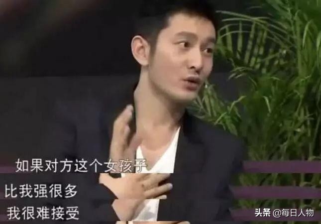 山东男人轴东北男人懒，大家都是“直男癌”，但究竟有啥不一样？