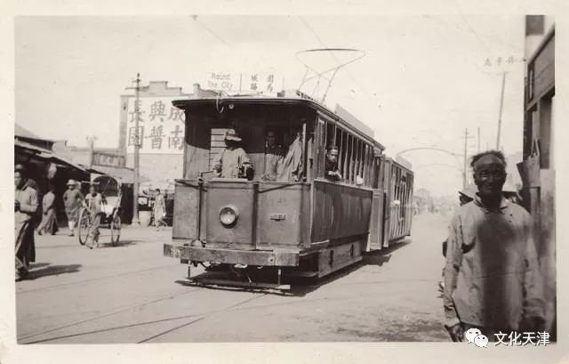 哏都天津底蕴老照片,天津哏儿都