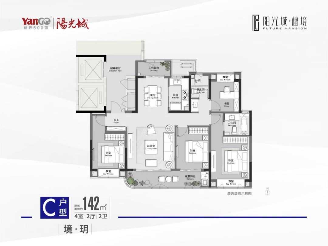 南京江宁龙湖新楼盘,南京江宁阳光城檀悦楼盘怎么样