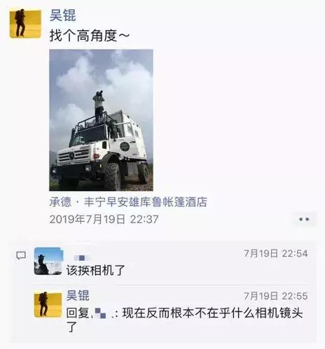 有必要6100万像素吗,4800万像素用途大吗