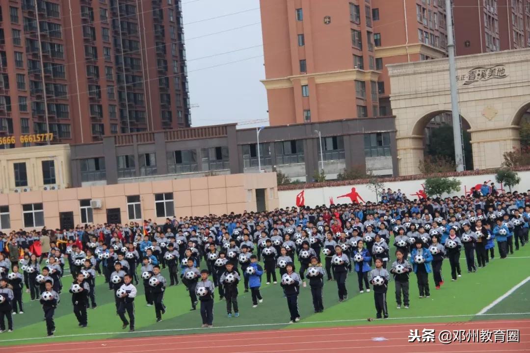 邓州致远实验学校期中考成绩,邓州市致远实验学校百日誓师大会