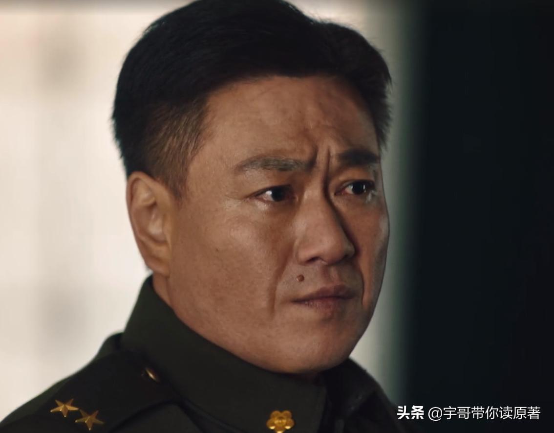 大决战辽沈战役简介,大决战中的卧底