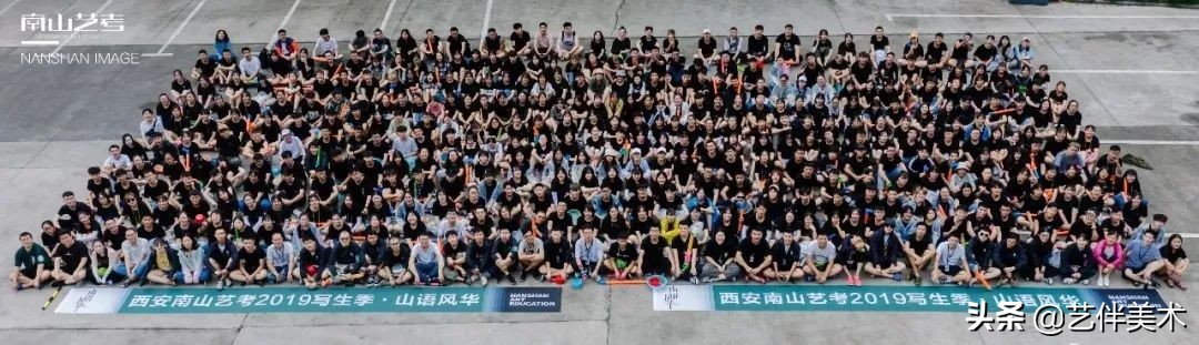 南山艺考画室怎么样收费,西安南山艺考画室官方账号