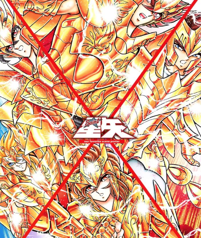 圣斗士星矢白银圣斗士奥路菲,圣斗士冥界篇竖琴奥路菲