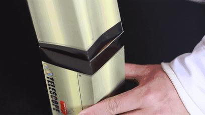 两张硬纸片被熊孩子轻松玩成了望远镜