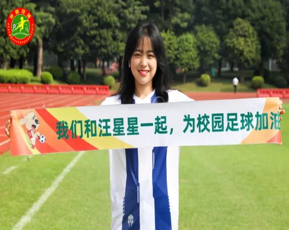 铿锵玫瑰中国女足精彩进球,铿锵玫瑰校园女足