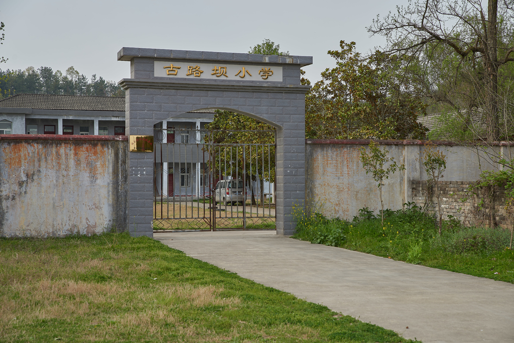 中国的抗日根据地陕甘宁地位,抗战时期中国几个大镇