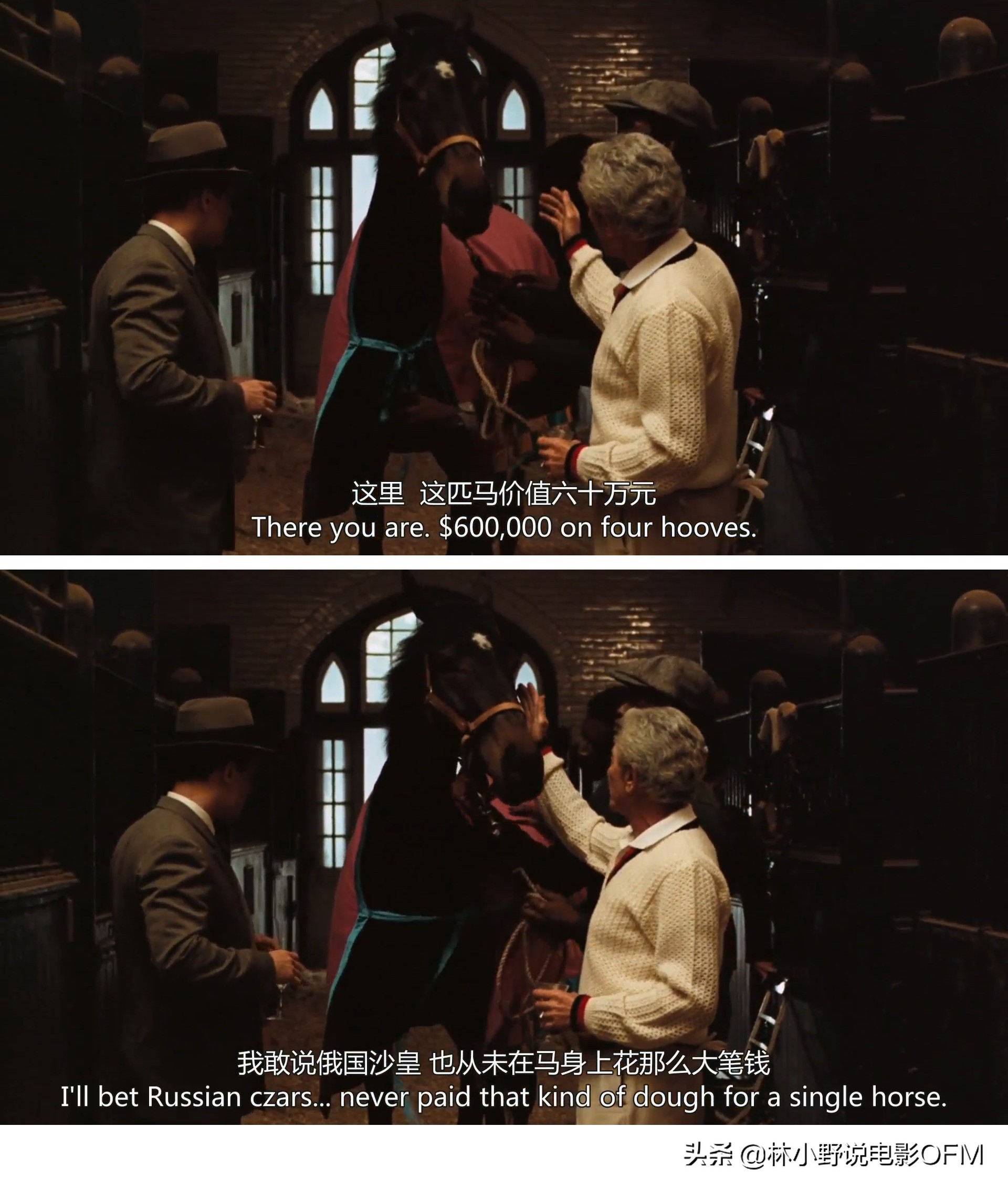 床上的马头是真的假的？桑尼挨了多少枪？好莱坞经典「教父」解密