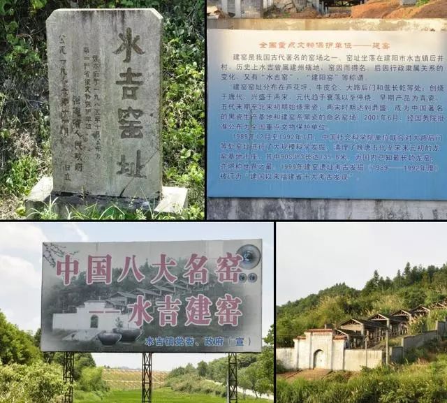 什么是建盏呀,建盏到底是啥