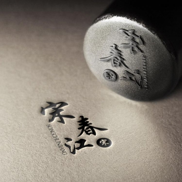 原创高清专属姓氏头像温柔风设计,新款超美姓氏名字头像