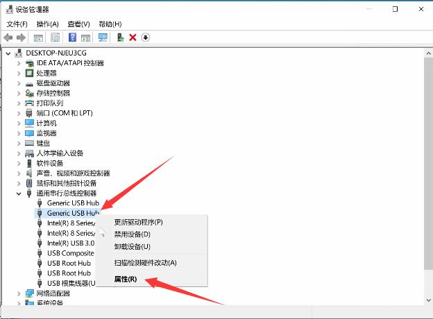 电脑usb没反应显示器不亮,电脑usb没反应