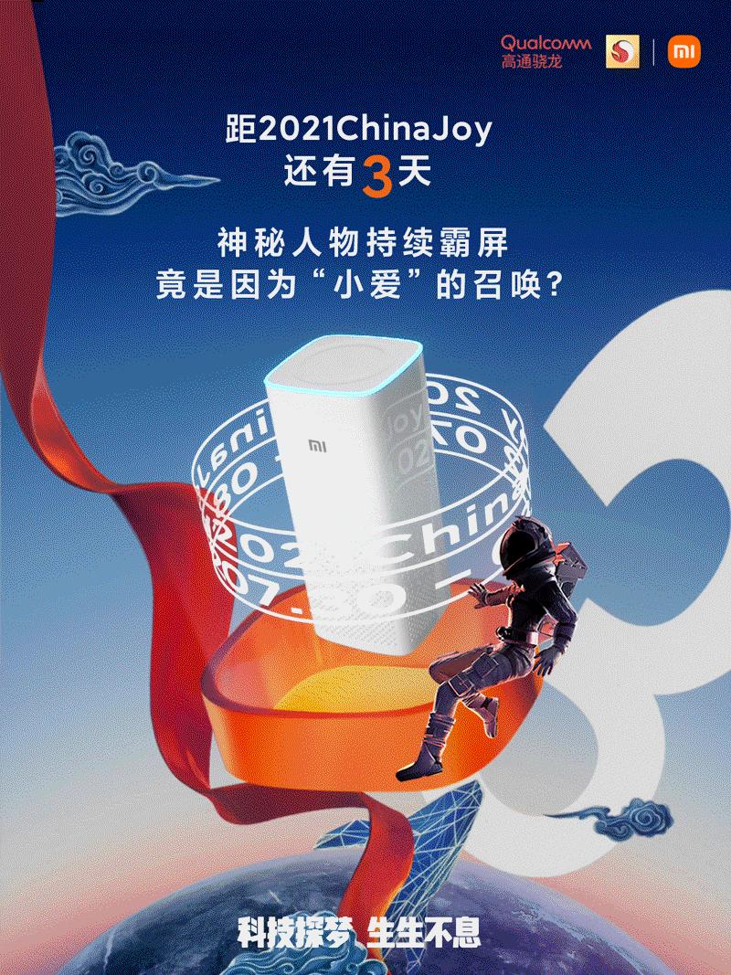 经典海报赏析与分析,经典商品海报赏析