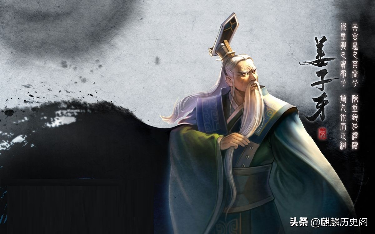 姜子牙为什么离开武王,武王为什么找姜子牙