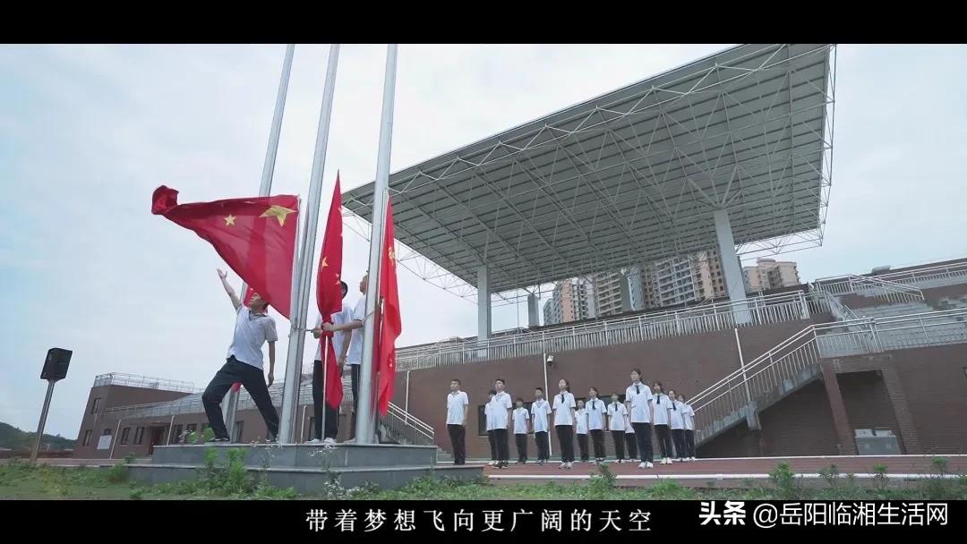 临湘学校宣传片,厉害了我的学校视频