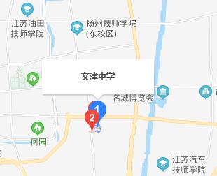 全扬州学区范围最大的热门公办初中学校，您的房产也在里面吗？