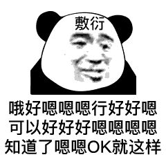 如何摆脱聊天终结者的魔咒？三大技巧教你与人更好的交流沟通