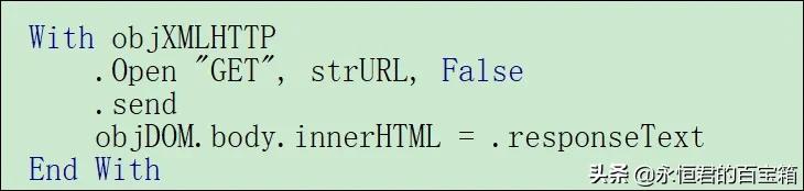 excelvba计算器,excelvba统计汇总怎么做