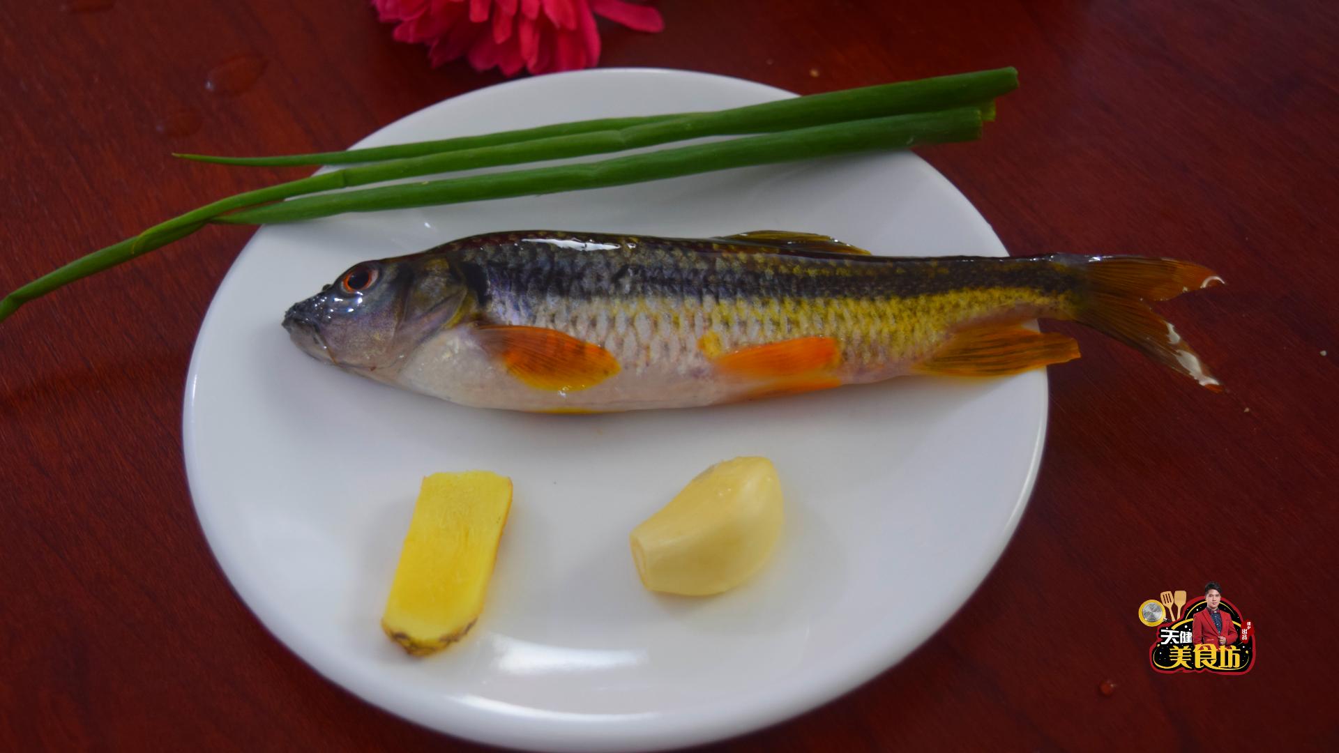 想吃红烧鱼应该怎么做,孩子爱吃红烧鱼的做法大全