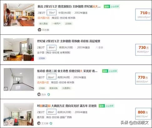 不想将就也不想委屈自己,不想将就不甘心