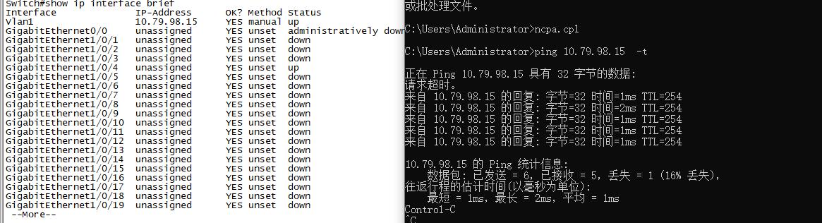 在交换机上配置telnet的步骤,怎么让cisco交换机能telnet