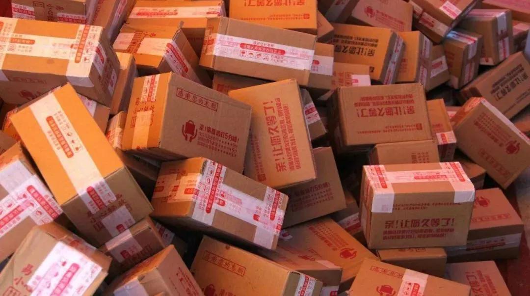 网上买到假货被打假,职业打假人不小心买到假货