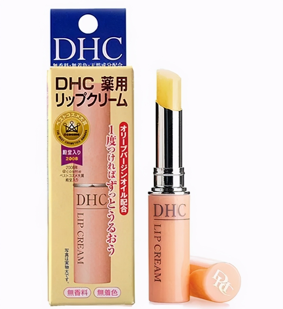 嘴巴起皮干燥润唇膏变色,嘴唇干燥起皮8款润唇膏拯救你