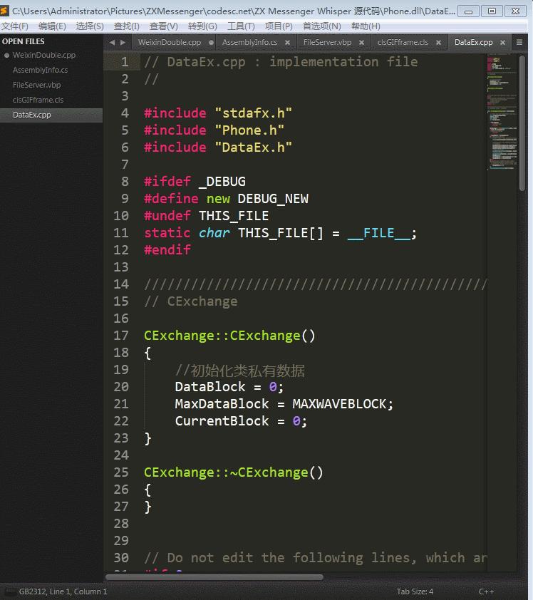 2w行C/C++代码打造视频聊天程序！主播直播系统程序开发