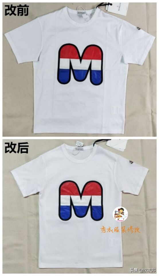 短袖大了怎么改小,短袖大了怎么办袖子肥