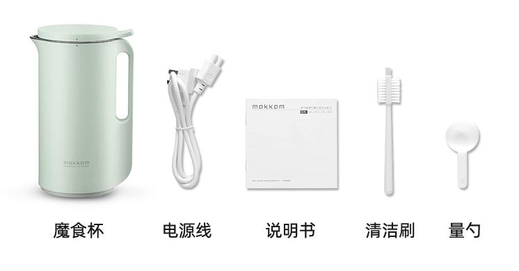 豆浆界的“戴森”，免泡豆无滤渣，喝完能自己洗干净，捡便宜了