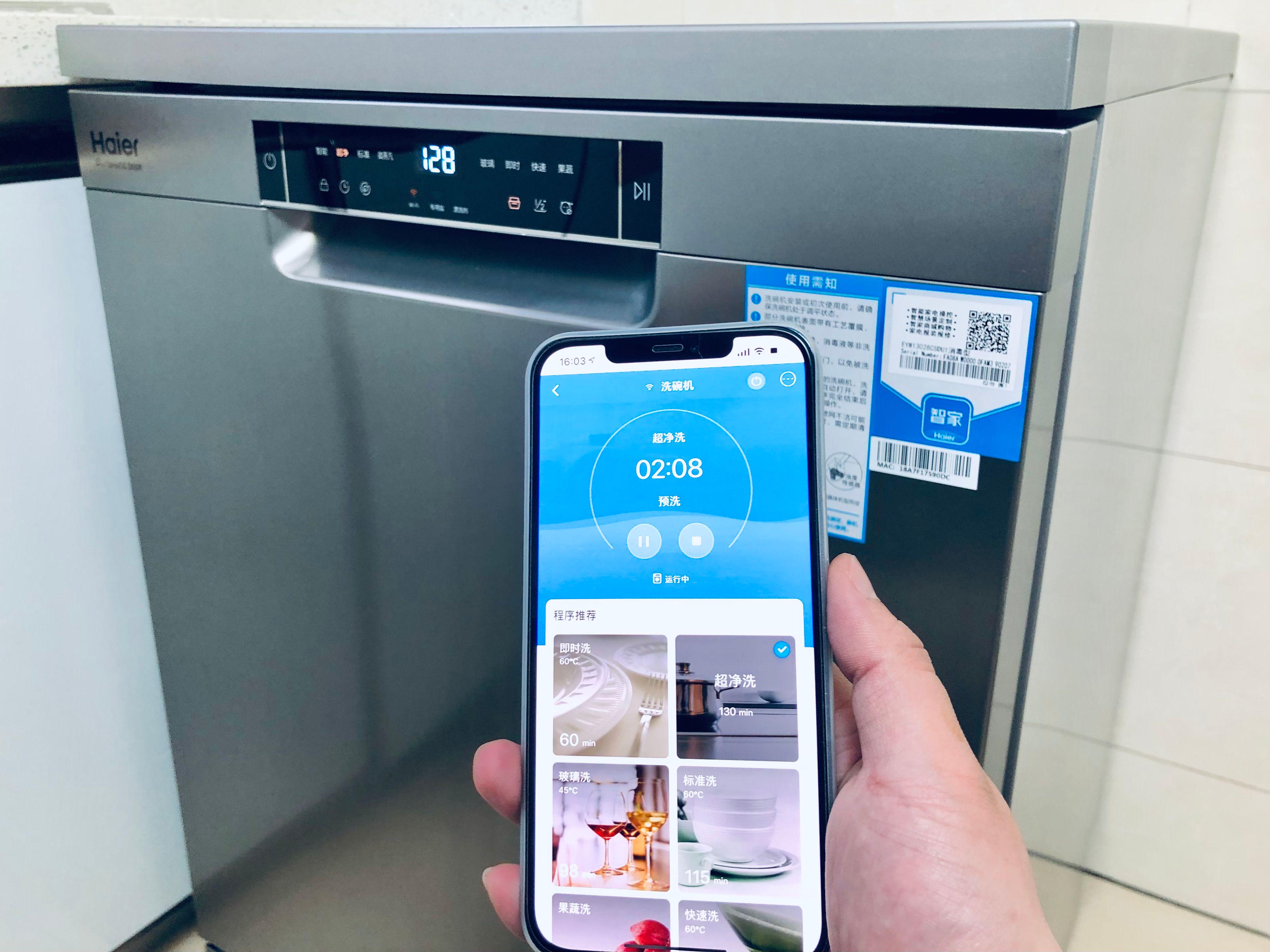 洗碗机怎么选择是最合适的,洗碗机选购攻略