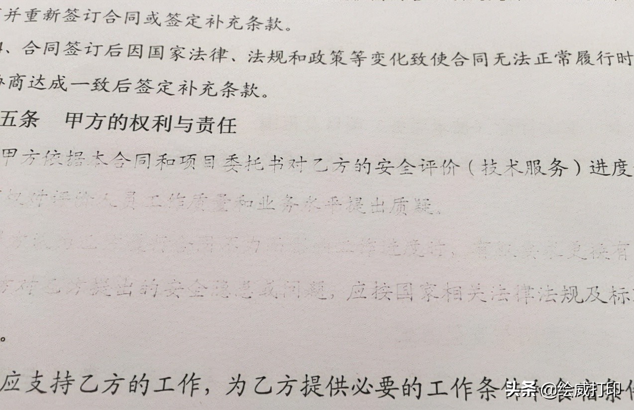 打印机常见故障及解决办法：空白纸？纸张全黑？有规律性污块？