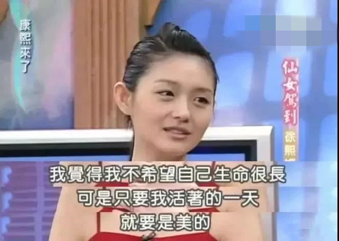 大s吃抗凝血剂好不好,大s吃的抗凝血剂美白是什么