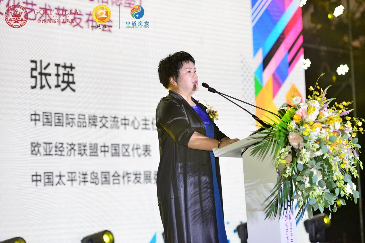 以匠心为轴，以文化为基2019中德文化艺术节发布会在郑盛大举行