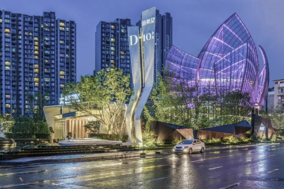 锦官天樾142样板间,锦官天樾113平方